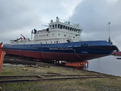 ледокол «Авраамий Завенягин»