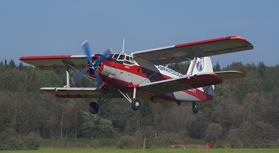 ЛМС-901 «Байкал»