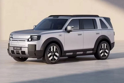 Jaguar Land Rover