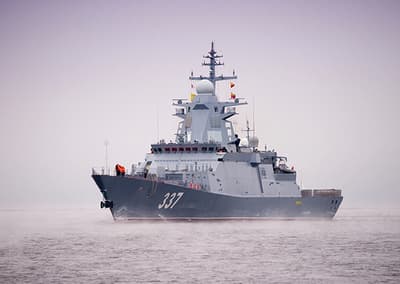 «Гремящий»