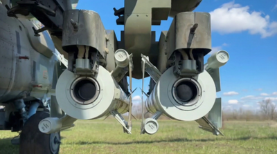 Ми-28НМ