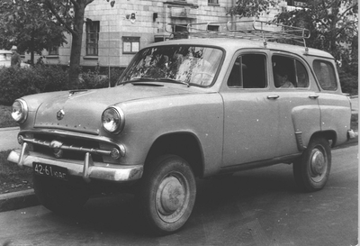 ГАЗ М-73