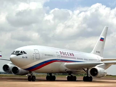 Специальный лётный отряд «Россия»