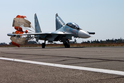 Су-30СМ