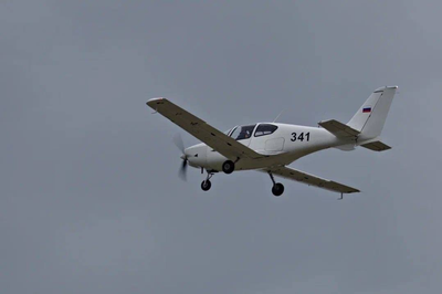 Spectra aircraft