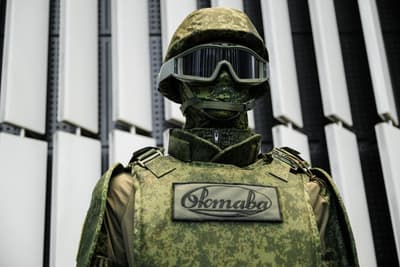 «Октава»