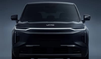 UMO