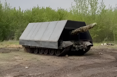 Уралвагозавод