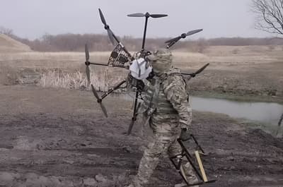 Military technology