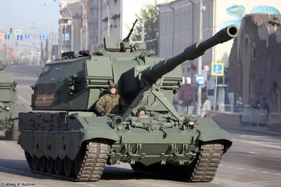 «Мотовилихинские заводы»
