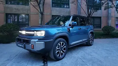 Geely