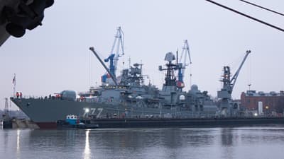 ОСК «Янтарь»