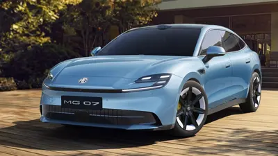 MG