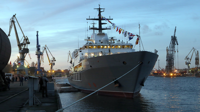 GVK-450 «Delfin-GVK»