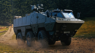 «Военно-промышленная компания»