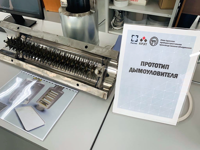 Концерн «Радиоэлектронные технологии»