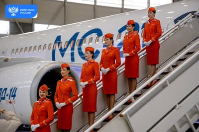 Минтранс РФ