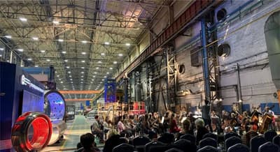 «Петрозаводскмаш»