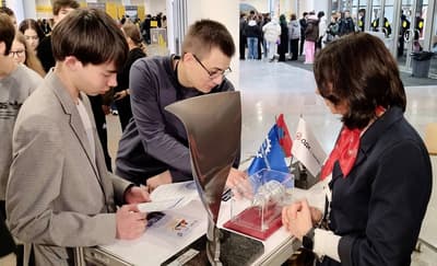 «ОДК-Сатурн»