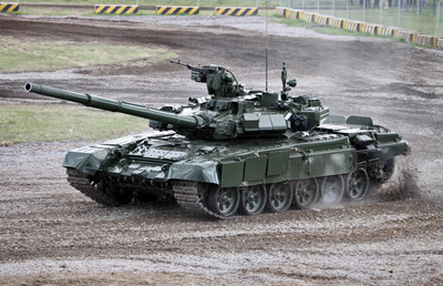 T-90M «Proryv»