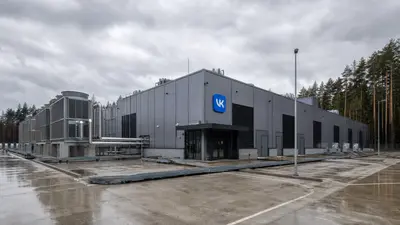 VK