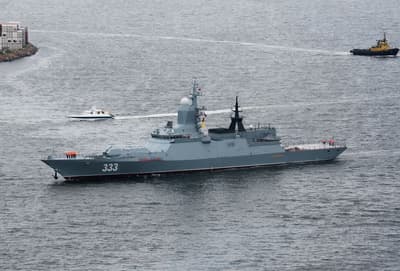 PAO "Amurskiy sudostroitelnyy zavod"