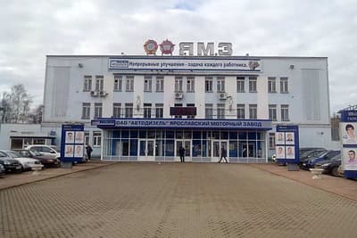 Yaroslavskiy motornyy zavod