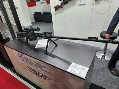 Тульское конструкторское бюро приборостроения