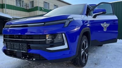 «Спецсвязь»