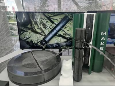 НПО «Двина»