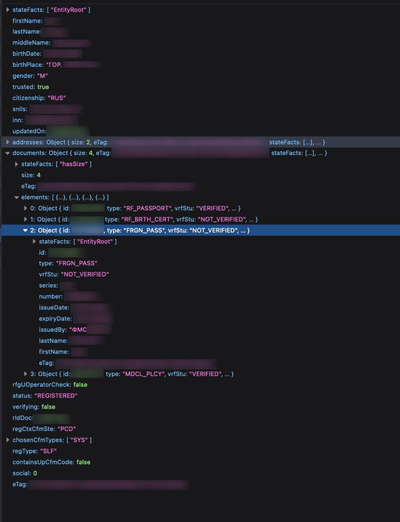 Единый реестр воинского учета