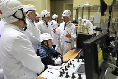 ФГУП «Горно-химический комбинат»