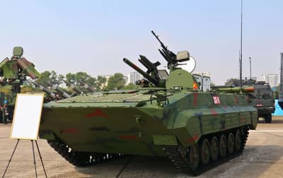 ВС Вьетнама