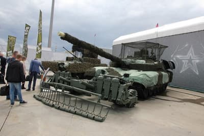 «Комар 3М47-03Э»