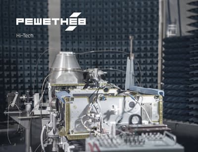 «Марафон-IoT»