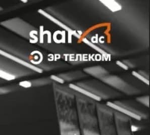 «Шаркс Датацентр»