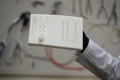 Penzenskiy gosudarstvennyy universitet