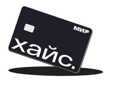 Банк «Хайс»