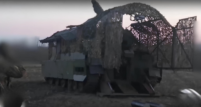 «Гиацинт-С»