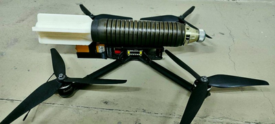 «Русский беспилотник»