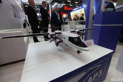 558-y aviacionnyy remontnyy zavod