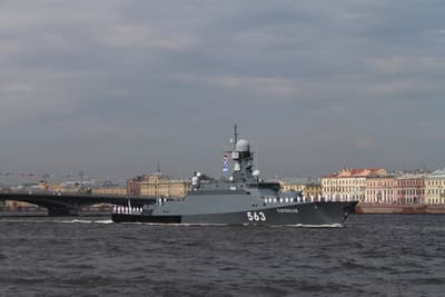 «Серпухов»