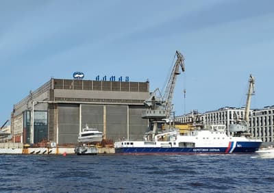 Судостроительная фирма «Алмаз»