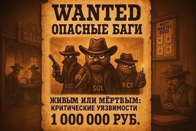 «Госуслуги и биометрия»