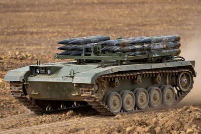 «Странник»