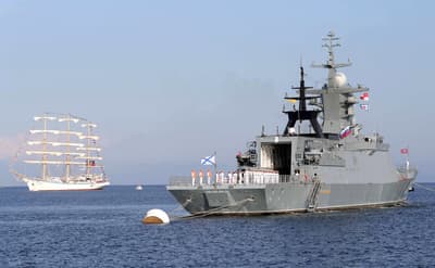 Amurskiy sudostroitelnyy zavod