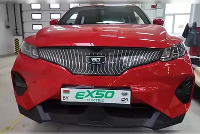 СЗАО «БелДжи»