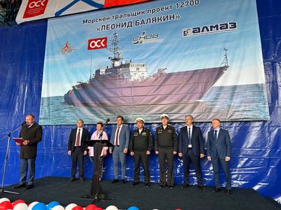 PAO «Sudostroitelnaya firma "Almaz"»