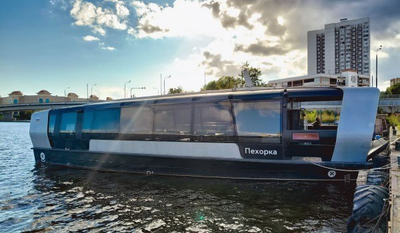 Проект ТФРП.401