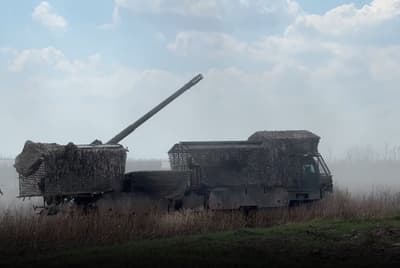 2S44 «Giacint-K»